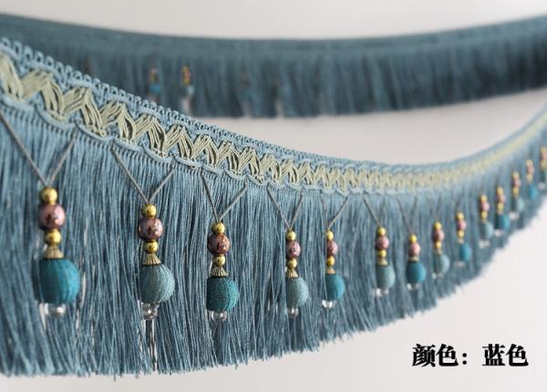 Buy cheap Handmade fashionable chain beads lace tassels fringes for curtain/sofa/pillow/stage decoration from wholesalers