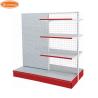 Buy cheap Customized Retail Display Racks Label Gondola Shelving Supermarket Beauty Supply Store Shelves from wholesalers