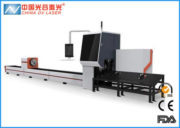 Buy cheap Nlight 700W Fiber 1mm Metal Tube Laser Cutting Machine for Medical Device from wholesalers