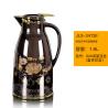 Buy cheap Luxury Coffee Vacuum Food Grade Stainless Steel Thermos Pot Home Insulation from wholesalers