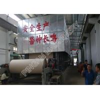 Buy cheap High Grade Fluting Paper Machine Paper Mill Equipment OCC Virgin Pulp product