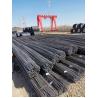 Buy cheap Hot Rolled Deformed Steel Rebar 10mm 12mm 16mm from wholesalers