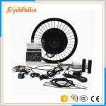 1500w Motor Electric Bike Kit 16 Inch - 28 Inch Wheel For Diy Electric Bicycle