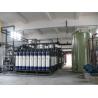 Buy cheap 70TPH Ultrafiltration Systems Water Treatment , 2KW commercial rO water plant from wholesalers