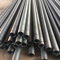 Buy cheap Low alloy 09CrCuSb (ND steel) tube for boiler steam product