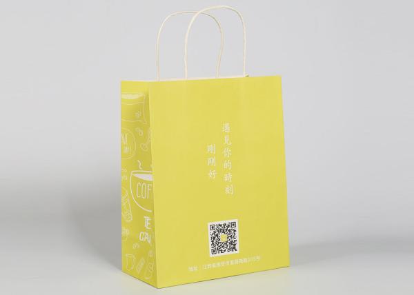 Buy cheap Twisted Paper Handles Custom Shopping Bags For Gift And Clothing Packing from wholesalers