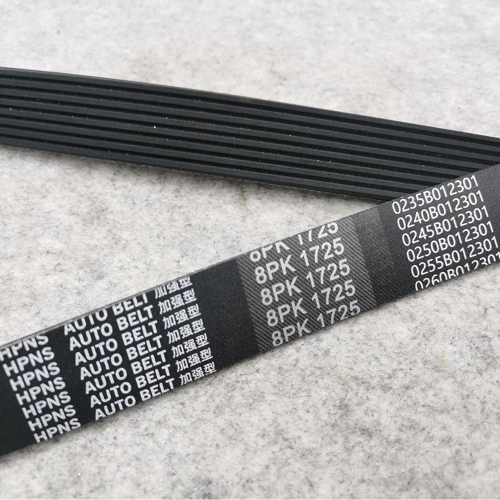8PK1725 Alternator Belt for DONGFENG SHACMAN X5000 X6000 Truck DCEC Cummins QSL9.3 Engine Year 2012- Professional Test