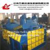 Buy cheap Scrap Metal Press Factory from wholesalers