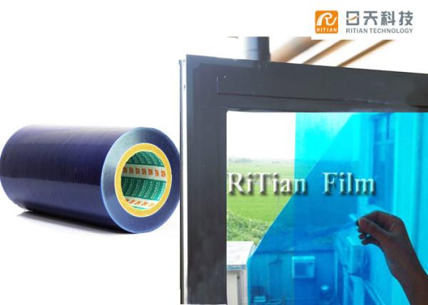 Buy cheap PE Material Window Glass Protection Film 50-60 Mic Thickness Weathering Resistance from wholesalers