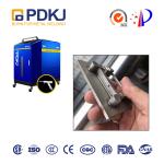 Buy cheap Carbon Steel Raycus Handheld Fiber Laser Welding Machine 12MM/S 2000W 220V from wholesalers