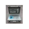 Buy cheap Quantum Bio-Electric Whole Health Analyzer , Quantum Analysis Machine from wholesalers