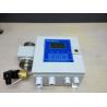 Buy cheap 15PPM Bilge Alarm from wholesalers