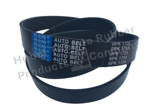 Buy cheap Rubber Multi Wedge Belt EPDM Materials High Transmission Power from wholesalers