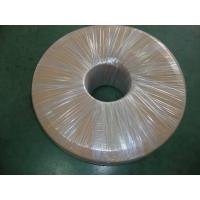 Buy cheap seamless weld PE-AL-PE multilayer pipe for cold water supply product