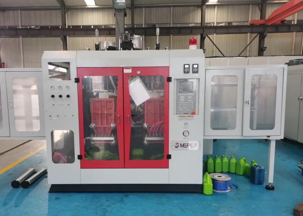 Buy cheap Agricultural Chemical 1L Plastic Bottle Blow Molding Machine MP80FD For Hdpe from wholesalers