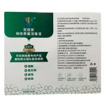 Disinfectant Sanitizer Bottle Stickers , Self Adhesive Packaging Label Sticker
