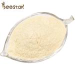 10-HDA:6% Pure Fresh Royal Jelly Lyophilized Powder Organic Fresh Royal Jelly
