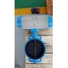 Buy cheap Pneumatic actuator control wafer butterfly valves from wholesalers