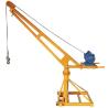 Buy cheap 220V Mini Building Material Lifting Machine 360 Degree from wholesalers
