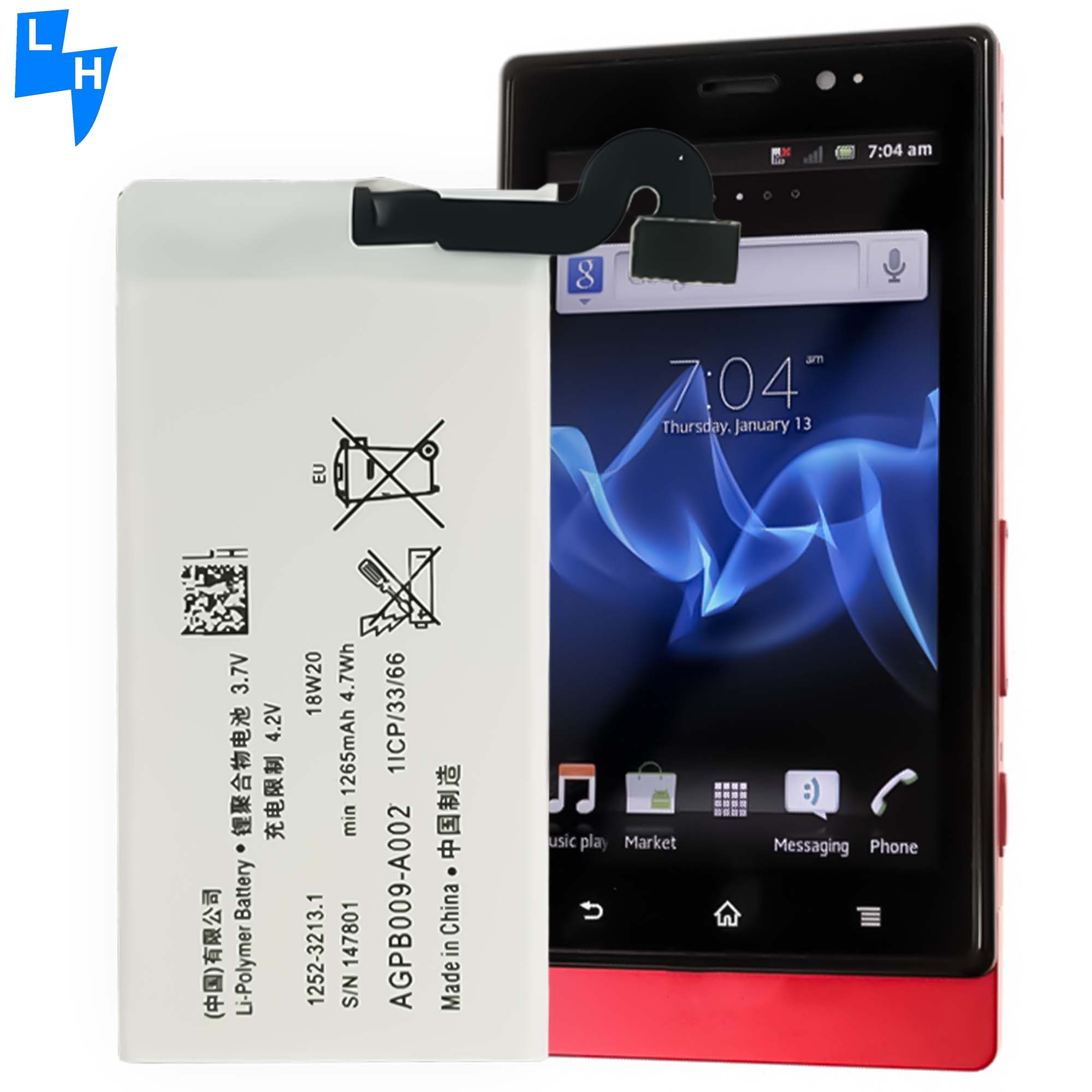 Double IC Protection 1265mAh AGPB009-A002 Xperia sola MT27i MT27 Battery for Sony MT27a