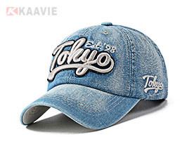 Buy cheap Blue Color Cotton Denim Baseball Cap Womens Adjustable 58cm ODM from wholesalers