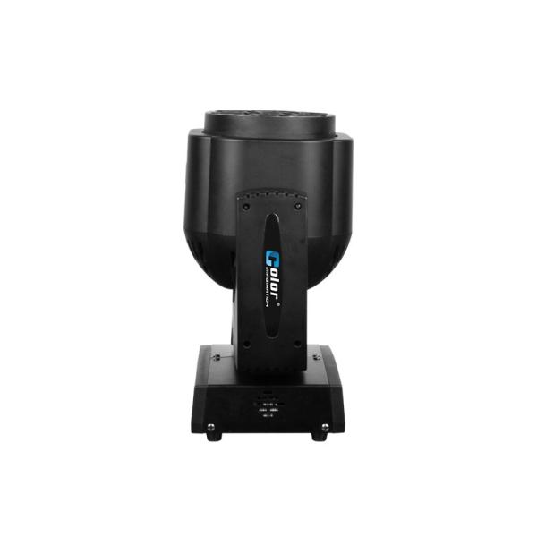 Buy cheap Live Concert Quiet Fans LED Wash Moving Head Each LED Control Independently from wholesalers