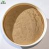 Buy cheap Soy Bean Source Amino Acid Organic Fertilizer 40% Brown Powder For Organic Agriculture from wholesalers