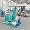 Buy cheap Hydraulic Lifting Vacuum Dissolver Electric Heating Jacketed Tank For Chemical Mixing from wholesalers