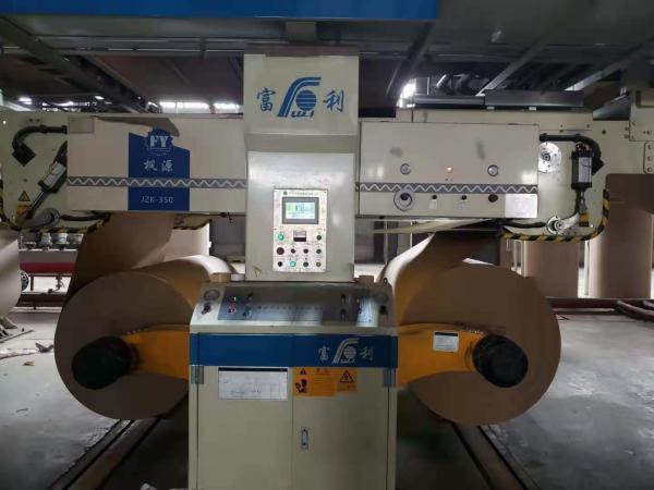 Buy cheap 2500mm 5 Ply CE 440v Corrugated Paperboard Production Line from wholesalers