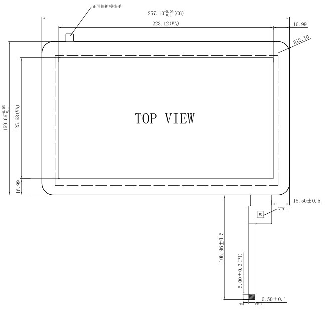 High Sensitivity KTV Touch Screen , I2C Touch Panel 10.1 Inch 0.7 Mm Cover Lens