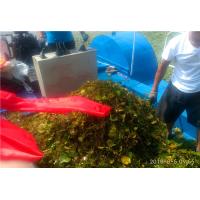 Buy cheap River Plant Water Hyacinth Aquatic Weed Harvester Cleaning Boat for Sale product
