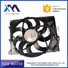 Buy cheap Auto Parts Car Cooling Fan 17117590699 17427522055 17427562080 For B-M-W E90 from wholesalers