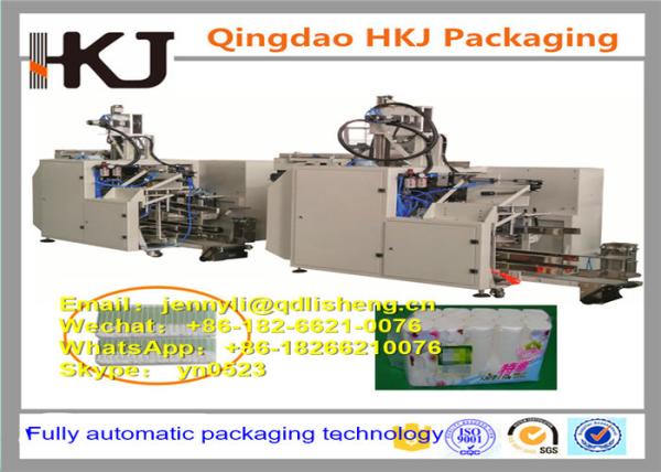 Buy cheap Professional Automatic Bagging Machine / Plastic Bag Packaging Machine 220v 50-60HZ from wholesalers