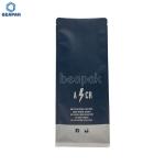 Printed Resealable Zipper Coffee Foil Packaging
