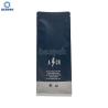 Buy cheap Printed Resealable Zipper Coffee Foil Packaging from wholesalers