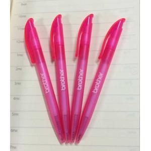 Buy cheap Plastic Pen product