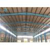Buy cheap Prefab Workshop Industrial Shed Metal/Steel Frame Warehouse Shed Prefabricated Steel Structure from wholesalers