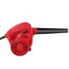 Buy cheap 18V 5Ah Li-Ion Electric Garden Blower 65dB from wholesalers