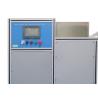 Buy cheap IEC 60335-2 Abrasion Test Equipment For Current Carrying Washing Machine Hose from wholesalers