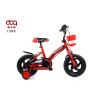 Buy cheap Kids Bicycle 3 To 5 Years Old 12 Inch With Training Wheel Children Bike from wholesalers