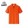 Buy cheap Business Casual Short Sleeve Polo Shirts Embroidered Anti Wrinkle from wholesalers
