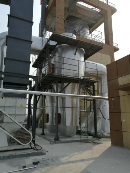 Buy cheap Durable Detergent Powder Making Machine With Stainless Steel Material from wholesalers