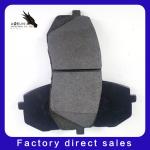 D1295-8412 Professional Custom Auto Parts Brake Pads