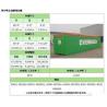 Buy cheap Used 40 Foot Open Top Container Dimensions 12.19m*2.44m*2.59m from wholesalers