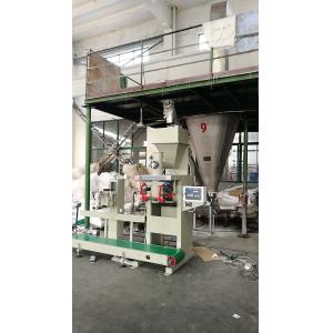 Buy cheap Fertilizer / Chemical Powder Automatic Weighing And Bagging Machine from wholesalers