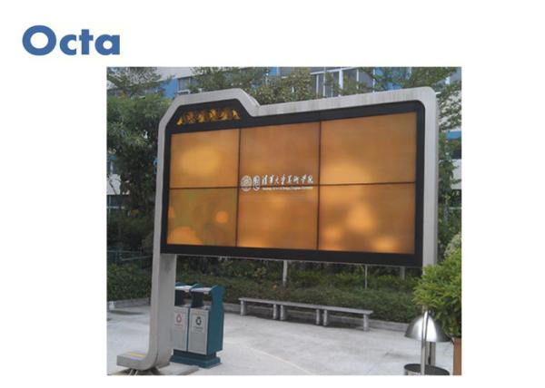 Buy cheap LED Backlight Outdoor Digital Signage Waterproof Dustproof Anti - Reflective Glass from wholesalers