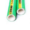 Buy cheap 19mm Flexible Solvent Sulfuric Acid Uhmwpe Chemical Hose from wholesalers