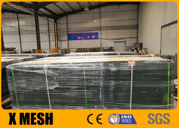 Buy cheap RAL 9005 Black V Mesh Security Fencing School Wire Perimeter Fence from wholesalers