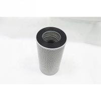Buy cheap Best Aftermarket Good Quality Hydraulic Filter 31E34527 31E3-4527 PT9375 31LC69040 31LC69041 31LC-69040 31LC-69041 product