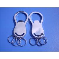 Buy cheap openers, bottle openers, letter openers, can openers, envelop opener, promotiona product